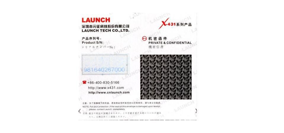 LAUNCH X431 DS401 Bluetooth-kompatibler DBScar Adapter 