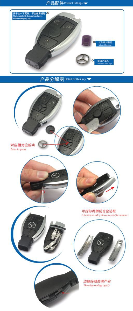 Remote Key Shell 3 Buttons for Mercedes -Benz Waterproof Fittings Display 1