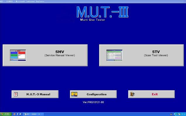 MUT -3 Diagnose und Programmierung für Mitsubishi Software -1