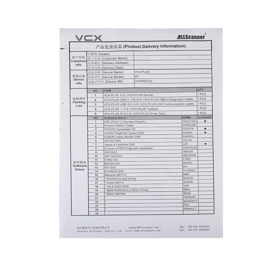 AllScanner VCX -PLUS MULTI (TOYOTA +HONDA +Land Rover & Jagua V139) 3 IN 1 Professional Diagnose