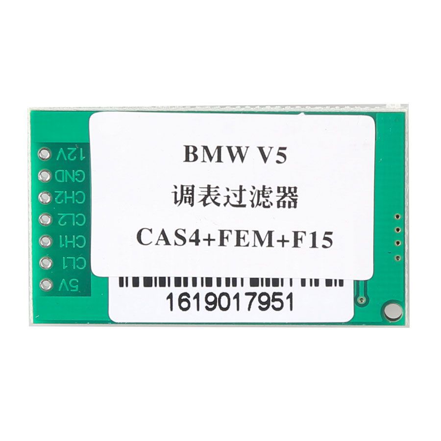 CAN-Filter V5 Für BMW CAS4 Kostenloser Versand
