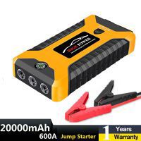 Car Jump Starter Power Bank 20000mA 600A 12V Ausgang Portable Notbehelf Ladegerät für Autos Booster Akku Startgerät