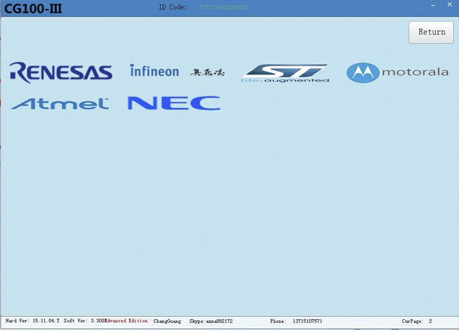 CG100 Airbag Restore Devices Support Renesas