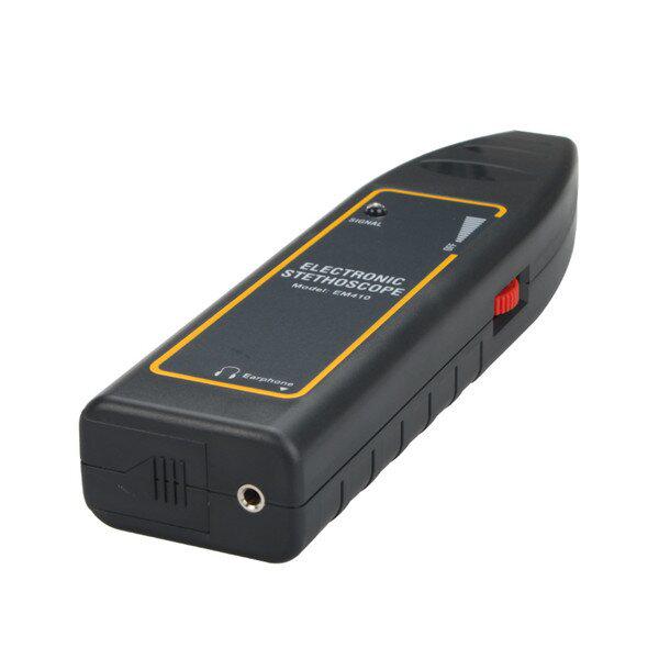 EM -410 Simple Automotive Stethoscope Noise Detector