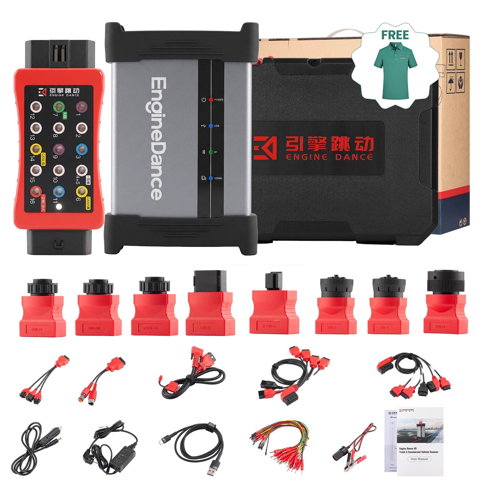 EngineDance X5 Diag Truck Diagnostics for Light Trucks, Heavy Trucks, Buses, Agricultural Machinery, Construction Machinery Get Free T-shirt