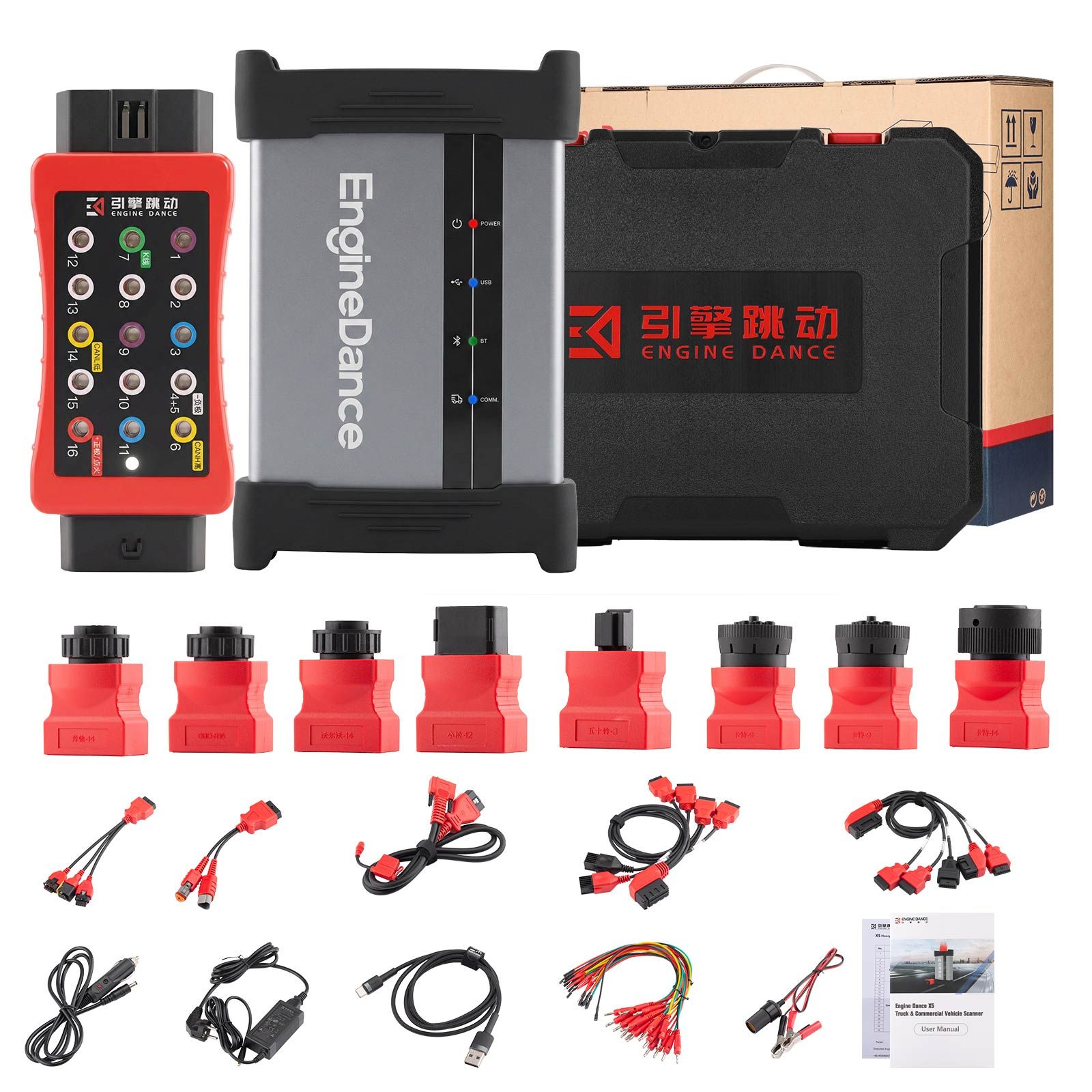 EngineDance X5 Diag Truck Diagnostics for Light Trucks, Heavy Trucks, Buses, Agricultural Machinery, Construction Machinery Get Free T-shirt