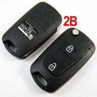 Modified Flip Remote Key Shell 2 Button For Hyundai Verna 5pcs /lot