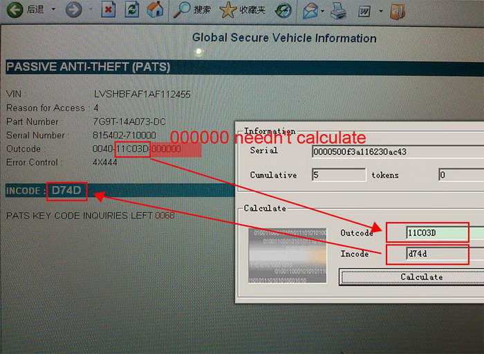 Ford Outcode /Incode Calculator Software Display -3
