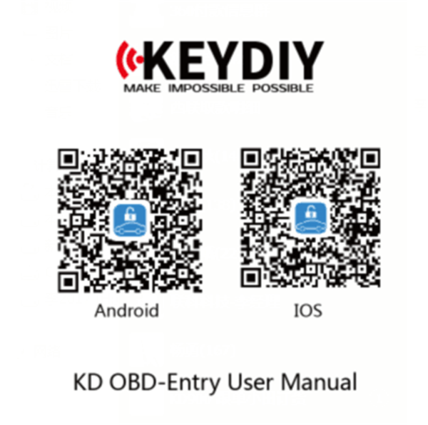 B -OBD KD Entry -2