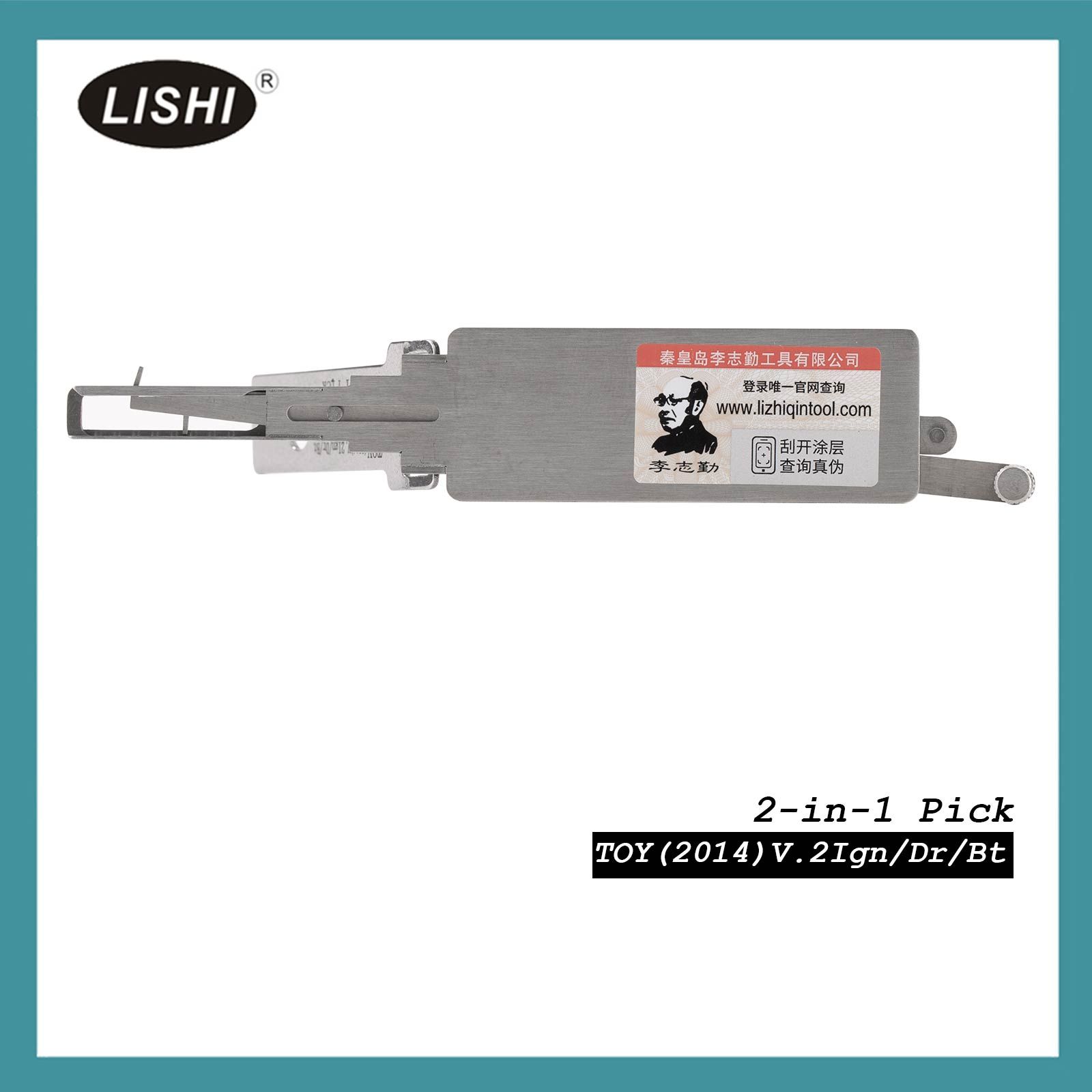 LISHI TOY(2014) V.2 2 in 1 Auto Pick and Decoder