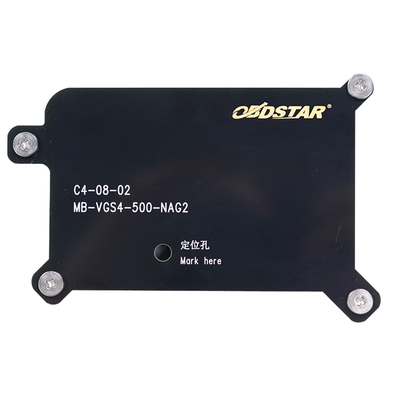 2025 OBDSTAR C4-08 (MB-VGS4-500-NAG2) Adapter Kit Use with OBDSTAR X300 Classic G3 / DC706