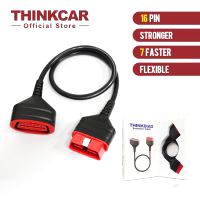 ThinkDiag OBD2 Extended Connector 16Pin Male to Female Original Extension Cable for Easydiag 3.0/Mdiag/Golo