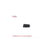 TPX6 Chip =TPX1 (4C)+TPX2 (4D) (Kann Repeatly kopieren)
