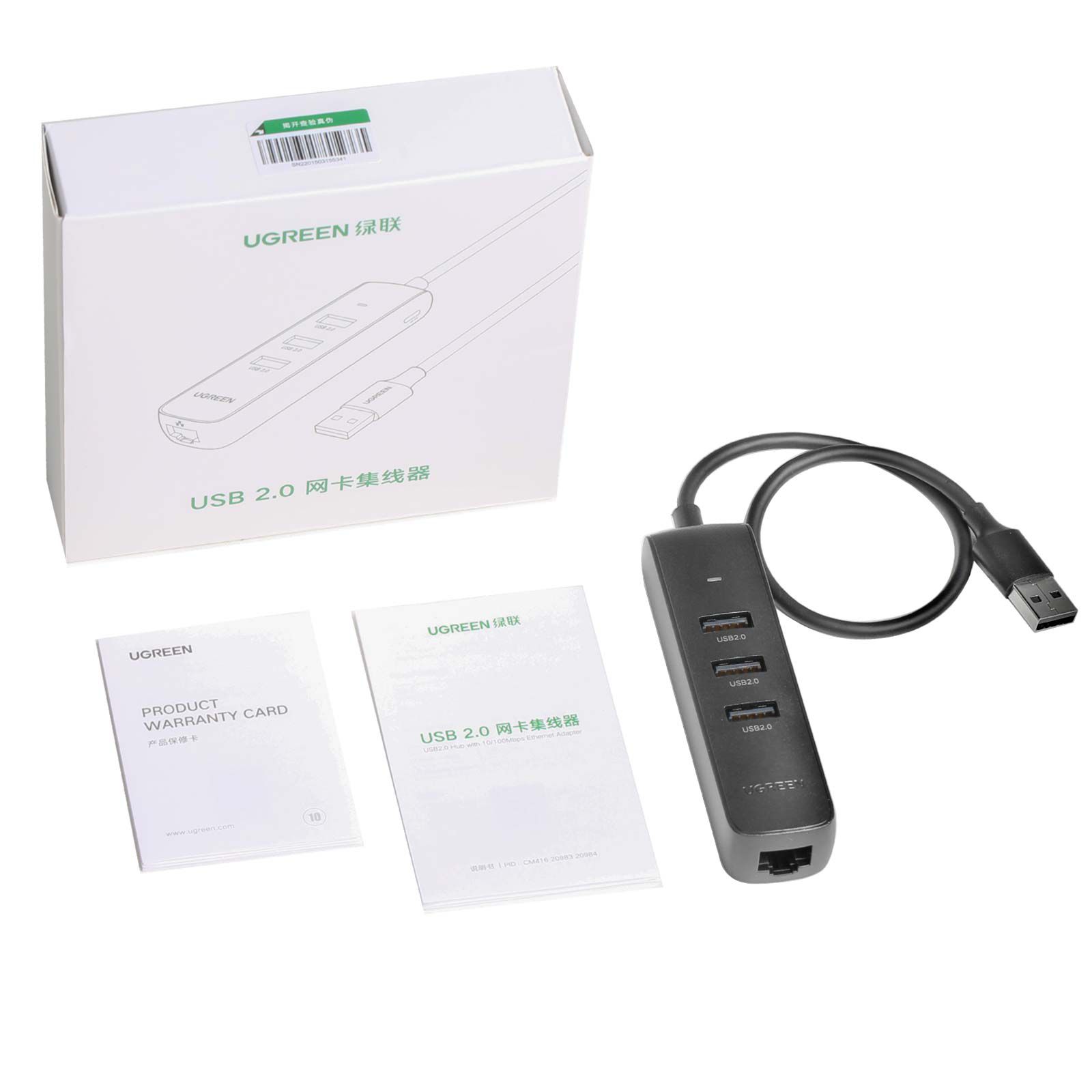 UGREEN USB 2.0 Hub Ethernet Adapter USB Splitter USB auf RJ45 Adapter Kabel