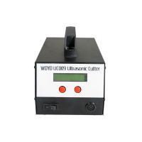 WOYO UC009 Ultrasonic Cutter for Cutting Plastic