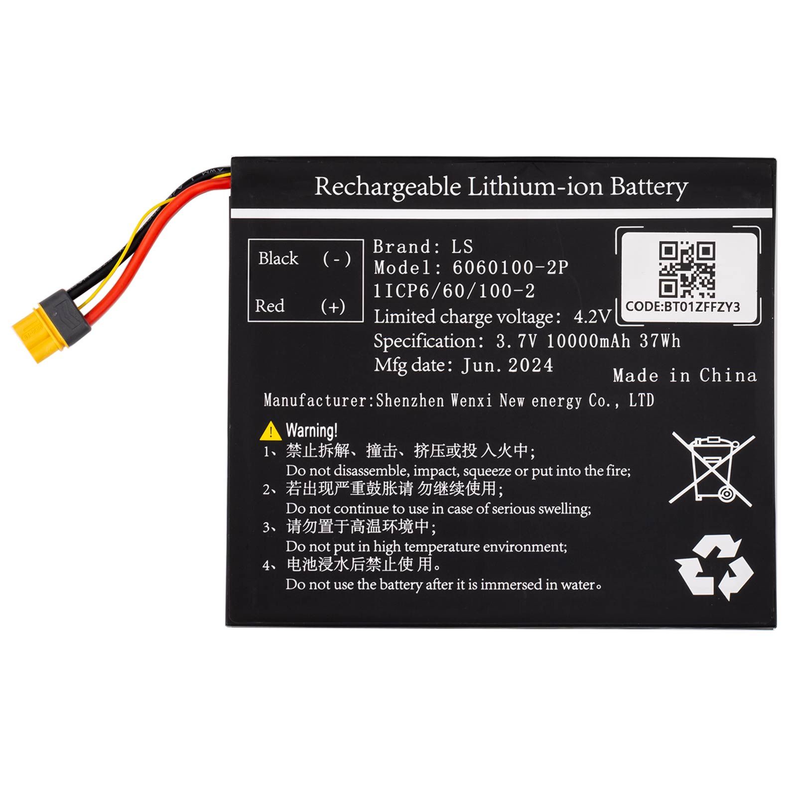 XHORSE XDKP00EN Battery for XHORSE KEY TOOL PLUS PAD Global Version and VAG Version