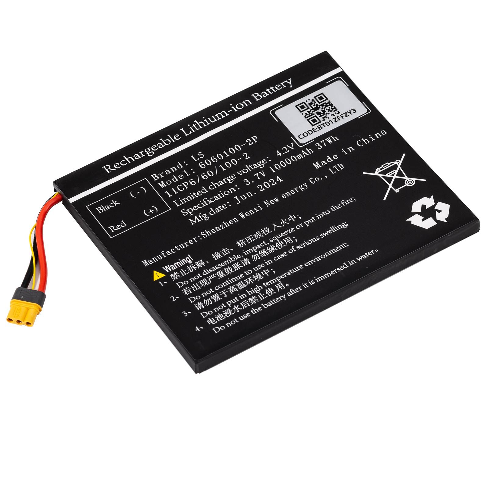 XHORSE XDKP00EN Battery for XHORSE KEY TOOL PLUS PAD Global Version and VAG Version