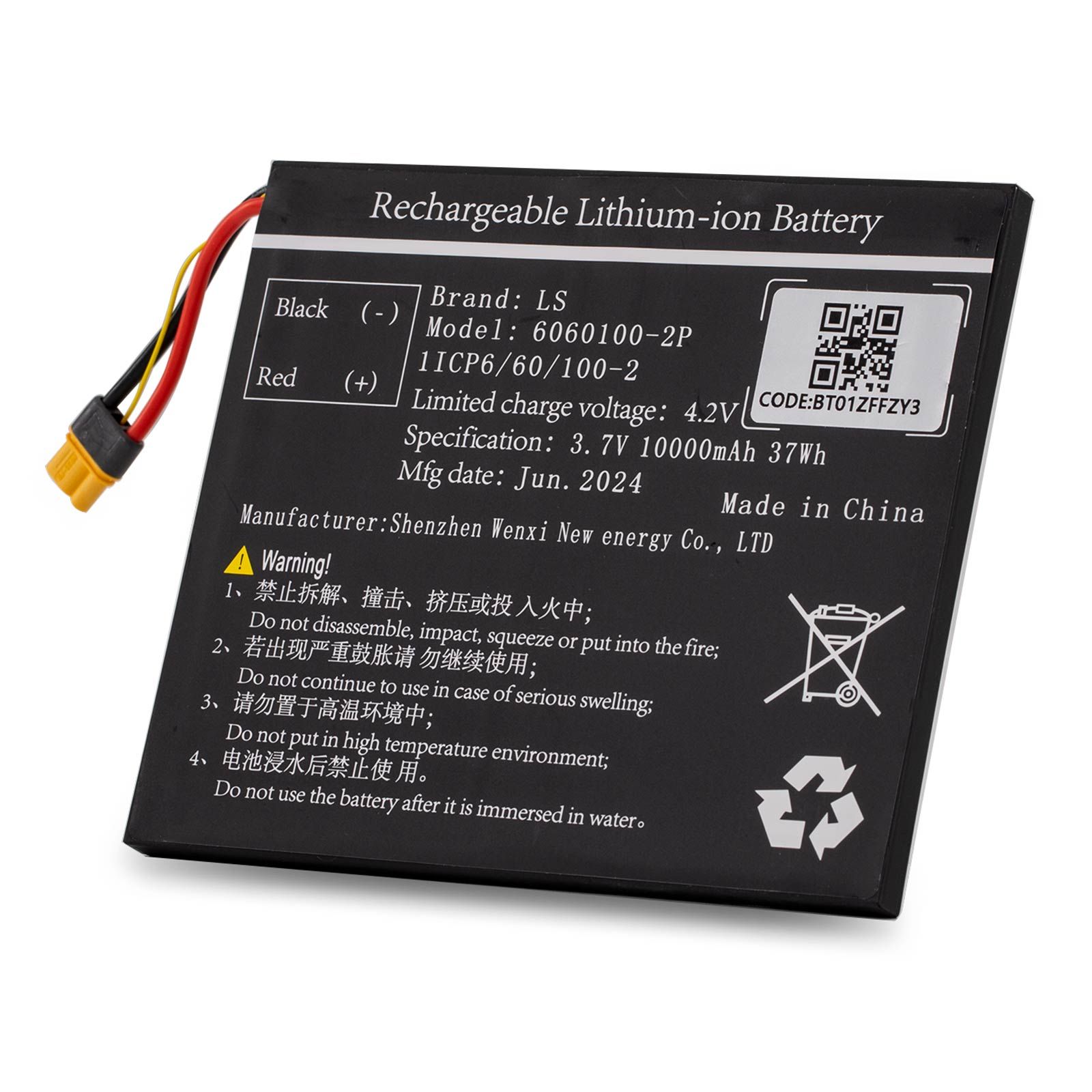 XHORSE XDKP00EN Battery for XHORSE KEY TOOL PLUS PAD Global Version and VAG Version