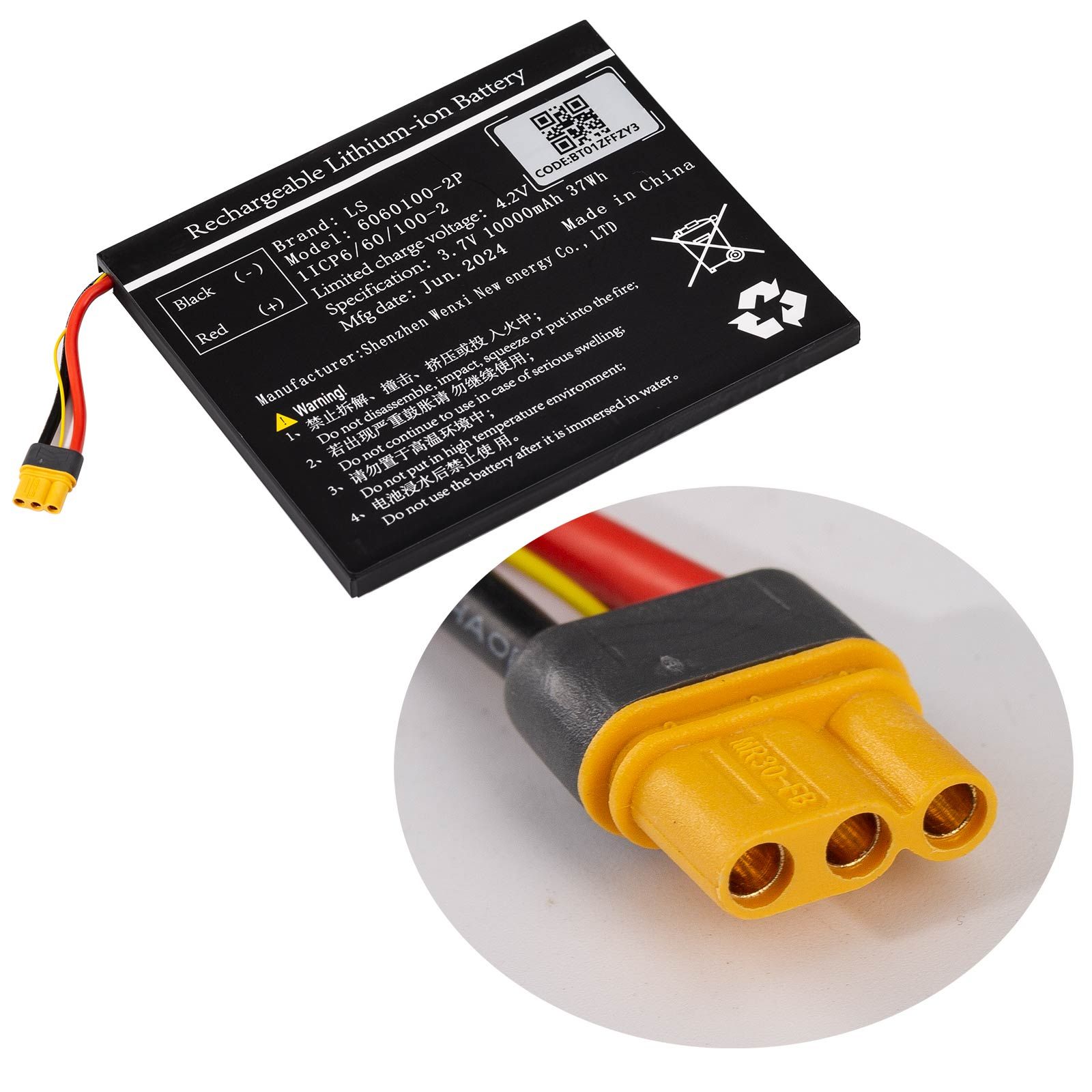XHORSE XDKP00EN Battery for XHORSE KEY TOOL PLUS PAD Global Version and VAG Version