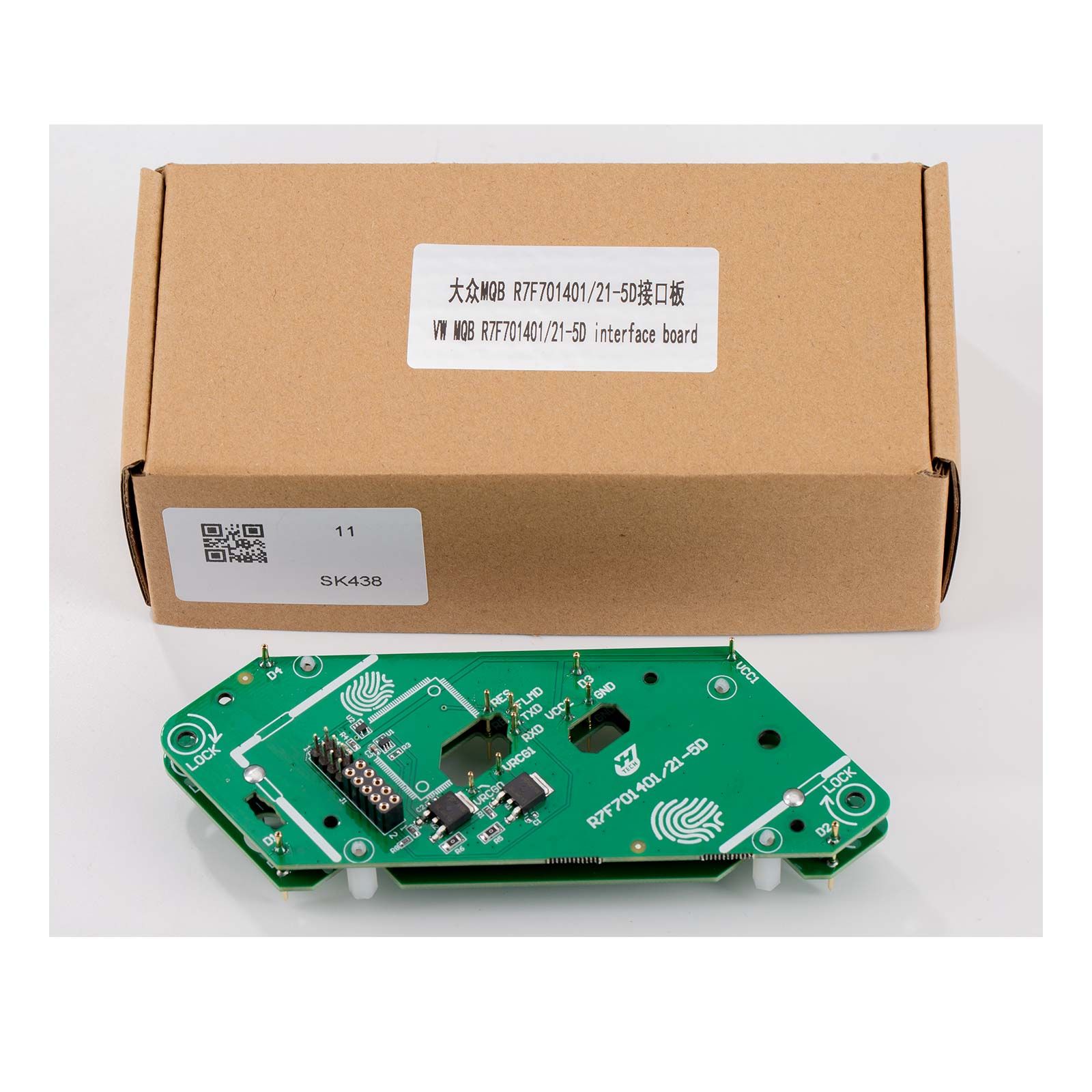 Yanhua ACDP R7F701401/21-5D Interface Board for VW MQB 5D Work With Module 34