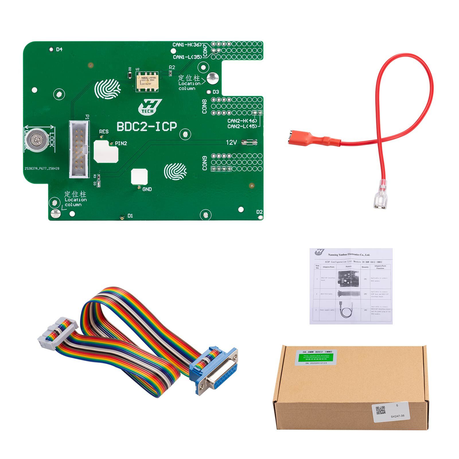 2025 Yanhua ACDP-2 BMW G Series Package ACDP2 Hardware + Module 38 + BDC2 All Key Lost Platform + LF Smart Key Antenna