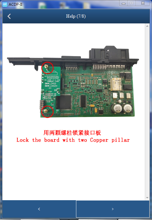 Yanhua ACDP ACDP-2 CAS3 Schnittstellenadapter 