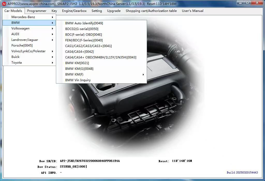 APPRO2 Vollversion Schlüsselprogrammierer