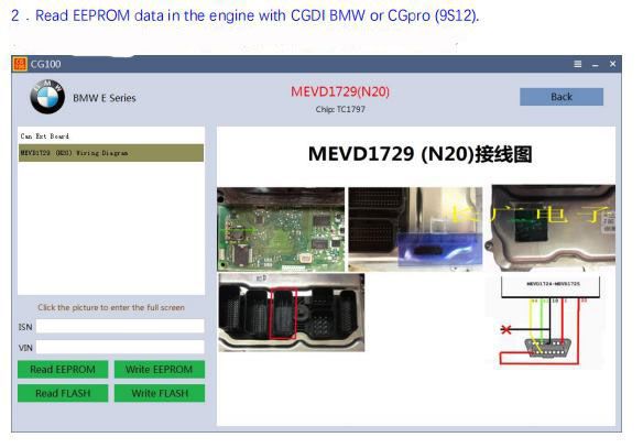 How-to-use-cgdi-BMW-Data-modification-2