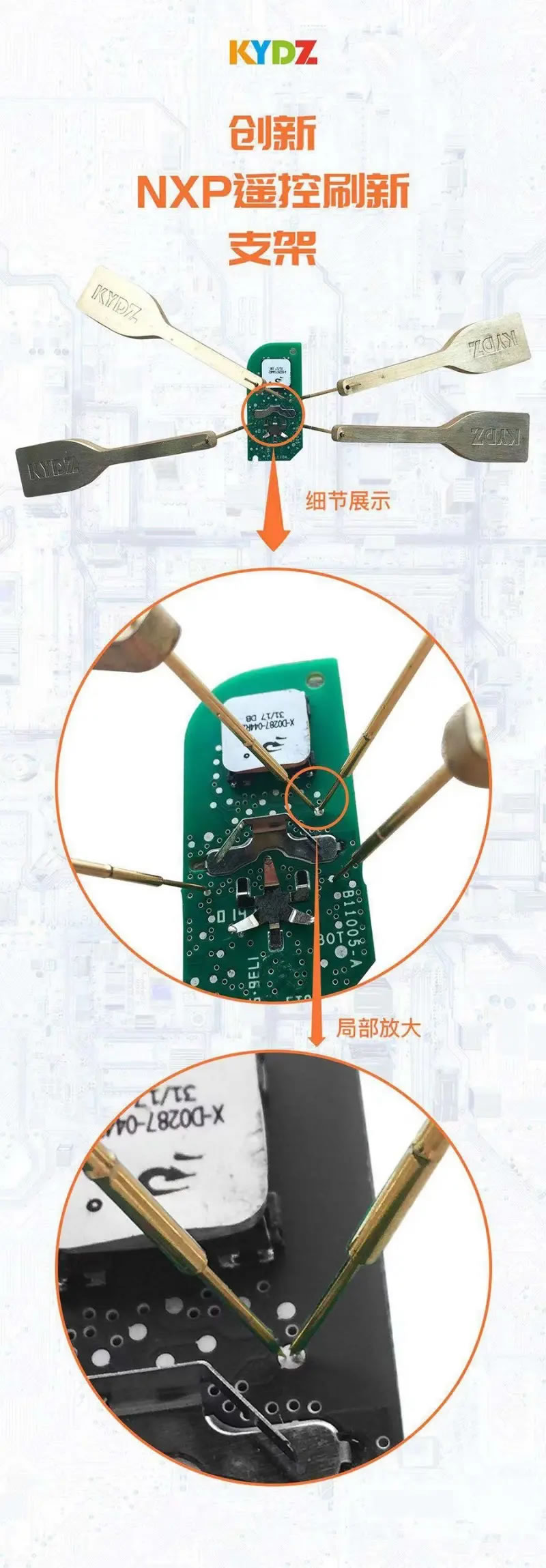 KYDZ Remote Refresh Bracket Autoschlüsselprogrammer 