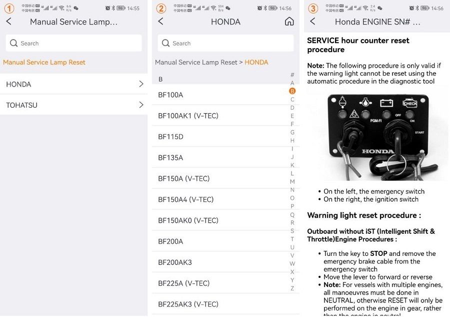 OBDSTAR Marine Master 