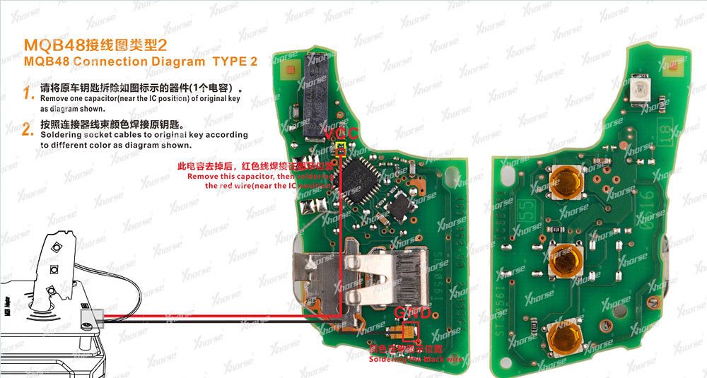 Xhorse VVDI MLB Werkzeug