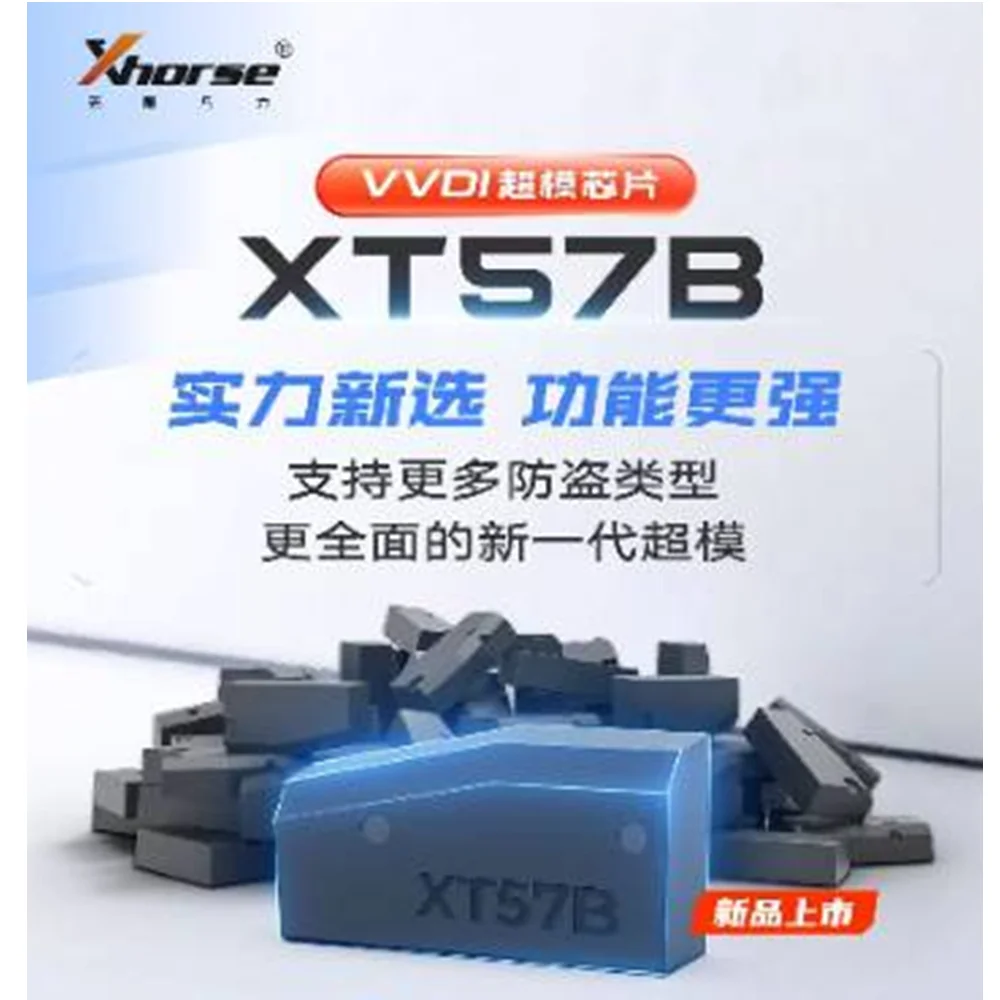 Xhorse VVDI XT57B Super 